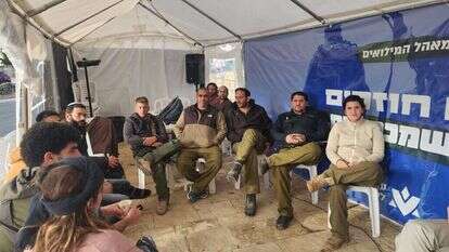 מאהל המילואימניקים מול משרד ראש הממשלה מאהל המילואימניקים מול משרד ראש הממשלה