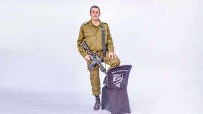 נעם סובל. | אריק סולטן נעם סובל. | אריק סולטן