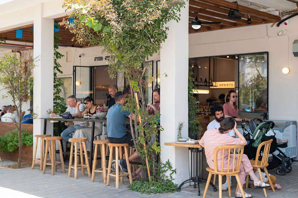 בית קפה השובך. | מתוך עמוד הפייסבוק של "השובך"