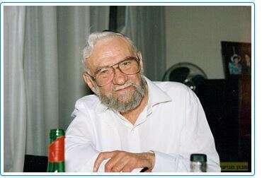 הרב יהודא ליאון אשכנזי (מניטו). באדיבות מכון מניטו