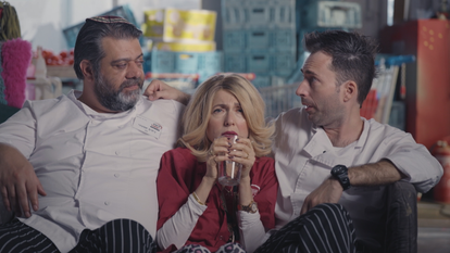 באדיבות כאן 11