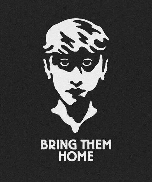 איור: חן מכבי איור: חן מכבי