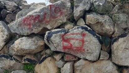 השחתת מתחם מזבח יהושע בן נון בהר עיבל. | מאבק על כל דונם