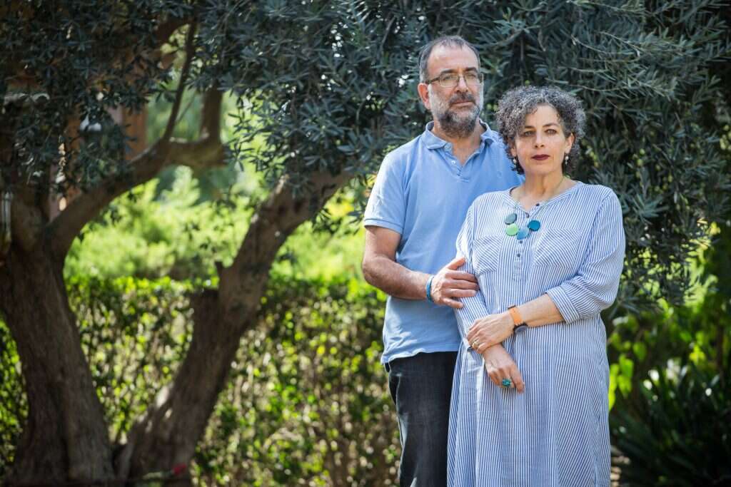 תמר וחמי ערמוני. | " אבישג שאר ישוב תמר וחמי ערמוני. | " אבישג שאר ישוב