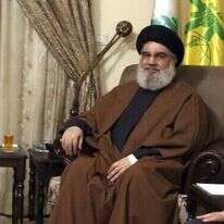 נסראללה. | איי.פי