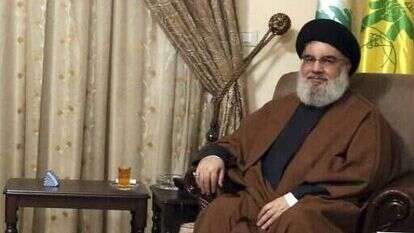 נסראללה. | איי.פי