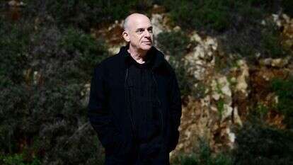 תרומה למאמץ הלאומי. הורוביץ. | יוסי זליגר תרומה למאמץ הלאומי. הורוביץ. | יוסי זליגר