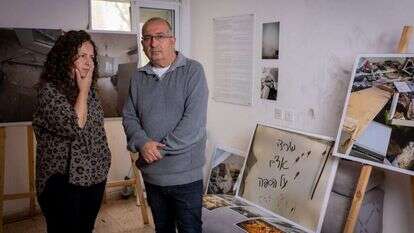 שמעון וענת אלקבץ. | אריק סולטן. שמעון וענת אלקבץ. | אריק סולטן.