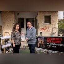 שמעון וענת אלקבץ. | אריק סולטן