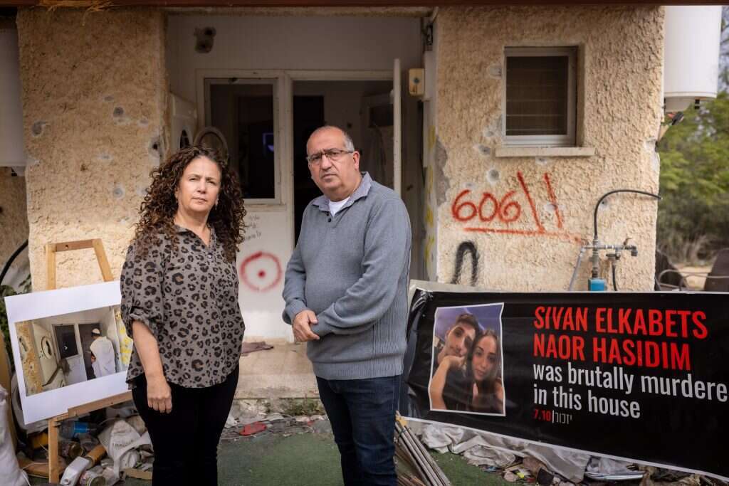 שמעון וענת אלקבץ. | אריק סולטן שמעון וענת אלקבץ. | אריק סולטן