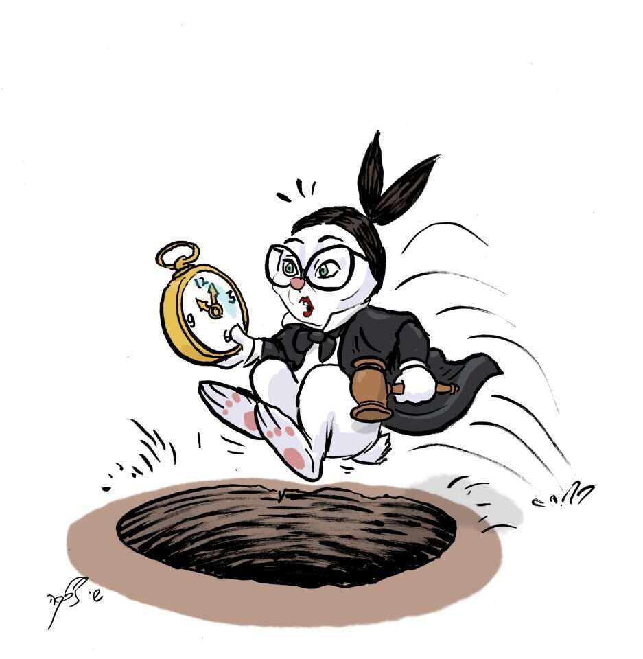 איור: שי צ'רקה