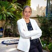 פרופ' עמיה ליבליך. | אריק סולטן