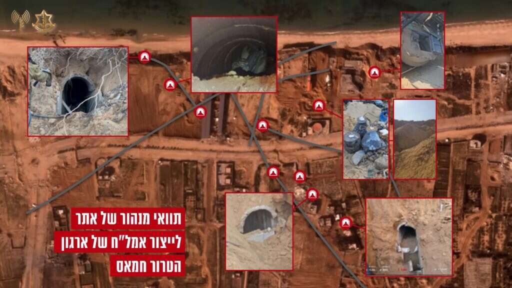 תוואי המהנהרות שאותר במרכז הרצועה. | דובר צה"ל