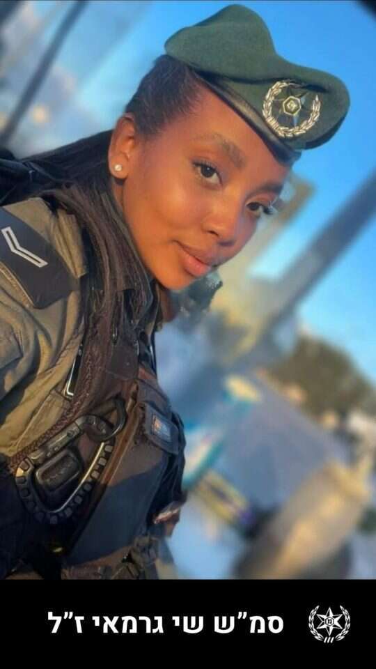 סמ"ש שי גרמאי ז״ל  שנהרגה ממטען צד במהלך לחימה בג'נין