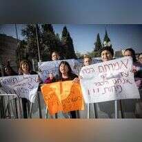 תושבי הצפון שלא פונו מבתיהם מפגינים בירושלים. | יונתן זינדל, פלאש 90