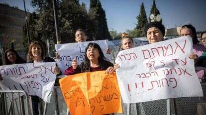 תושבי הצפון שלא פונו מבתיהם מפגינים בירושלים. | יונתן זינדל, פלאש 90