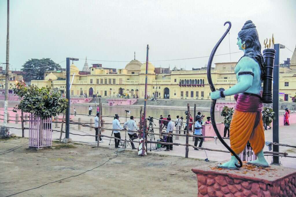 פסלו של ראם. | AFP