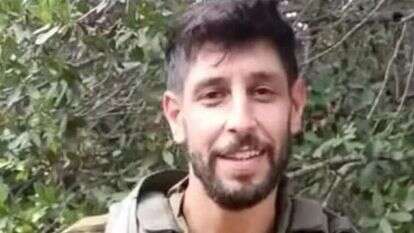 עידן עמדי. | מסך מתוך האינסטגרם