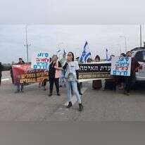 צעדת האמהות