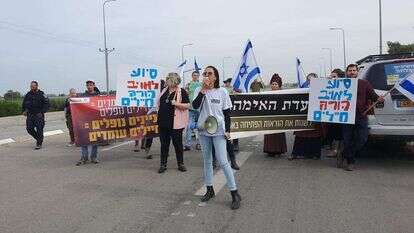 צעדת האמהות