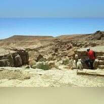 עין סהרונים. | צק אין אאוט עין סהרונים. | צק אין אאוט