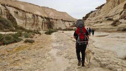 מסלול עין עקב. | צק אין אאוט