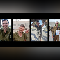 .ארבעת הנופלים בקרבות ברצועת עזה, מימין לשמאל: סמל רועי טל הי"ד, רס"ל (מיל') גבריאל בלום הי"ד, רס"ל (מיל') יקיר הכסטר הי"ד ורס"ל (מיל') דוד שורץ הי"ד