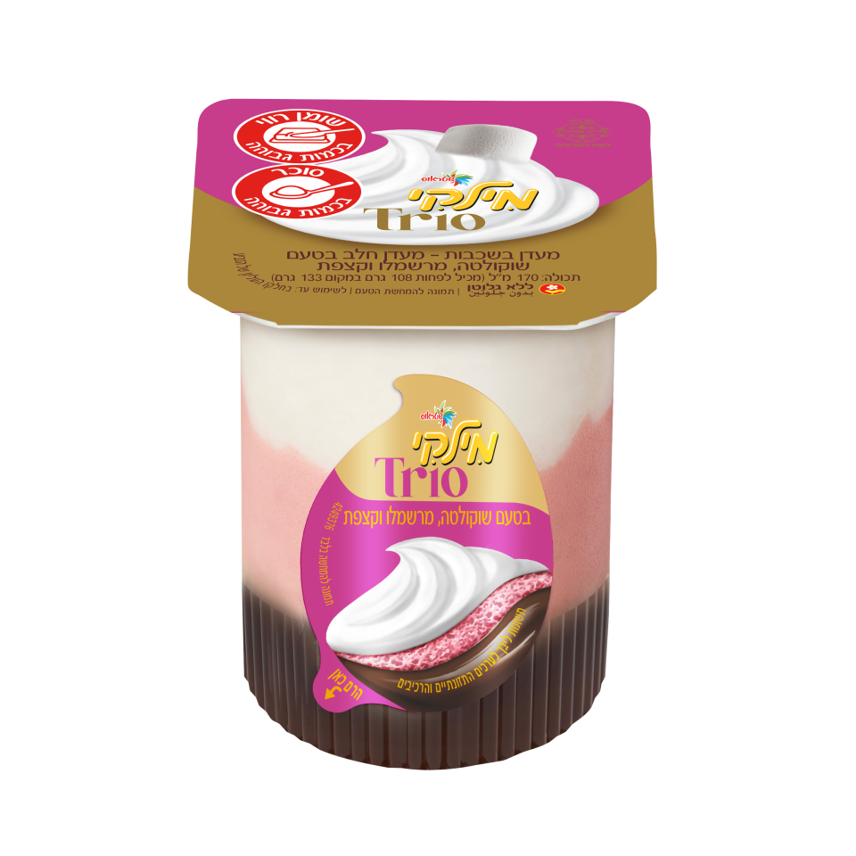 מילקי טריו מרשמלטה. | סטודיו שטראוס מילקי טריו מרשמלטה. | סטודיו שטראוס