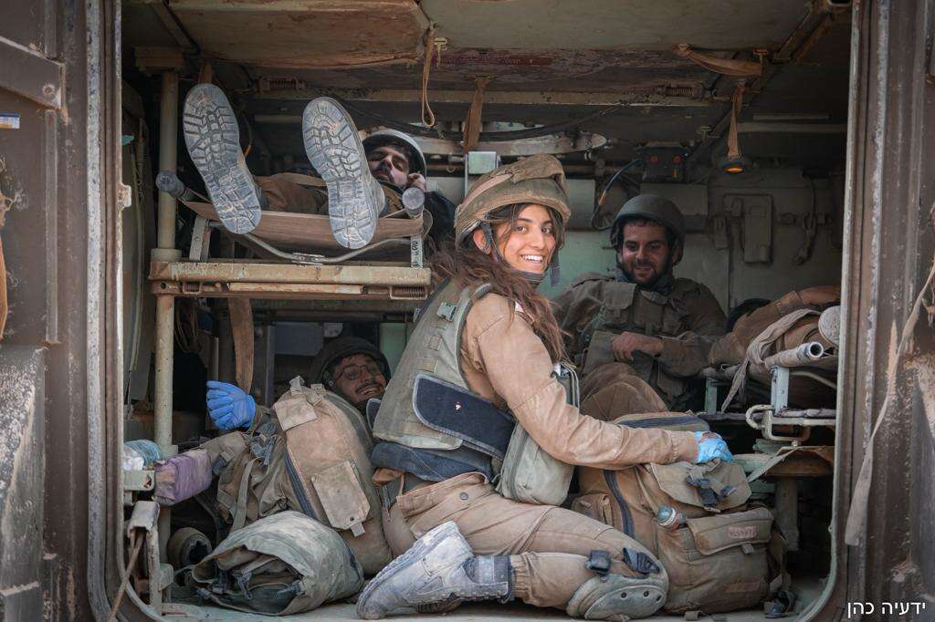 נגה אילוז. | דובר צה"ל