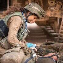 נגה אילוז. | דובר צה"ל