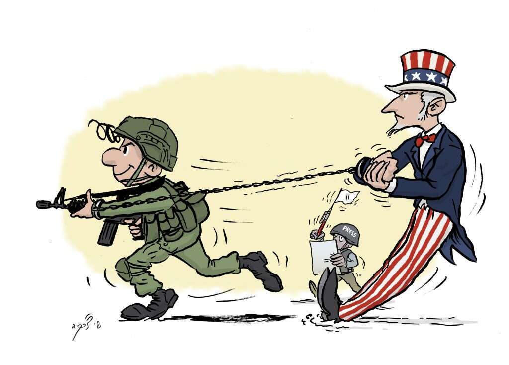 איור: שי צ'רקה