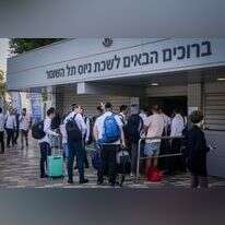 חרדים בלשכת הגיוס, אילוסטרציה. | אבשלום ששוני, פלאש 90