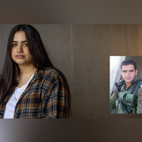 נטע יוסף־מרדכי. | אריק סולטן, רועי יוסף-מרדכי, דובר צה"ל