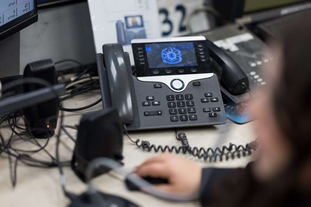 עבור כוחות ביטחון וההצלה: קו סיוע אנונימי וייעודי בטלפון ובצ’אט