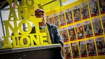 100 ימים למלחמה. | יונתן שאול, פלאש 90