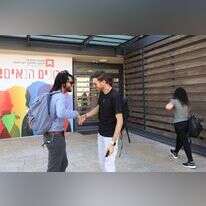 סטודנטים בבית הספר לעיצוב של ויצו. | יח"צ ויצו