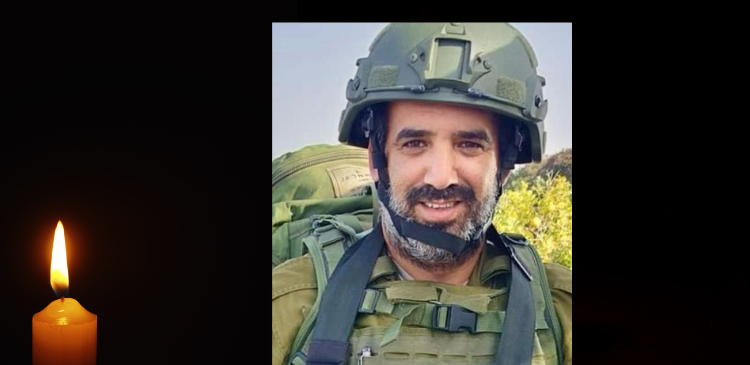 נועם אשרם הי"ד, שנפל בקרב ברצועת עזה. | אתר צה"ל נועם אשרם הי"ד, שנפל בקרב ברצועת עזה. | אתר צה"ל