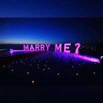 הצעת נישואים. | מנדי הכטמן - פלאש 90