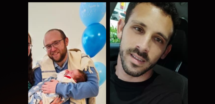 זכריה הבר ויאיר כץ, שנפלו ברצועת עזה. צילומים: אתר צה"ל