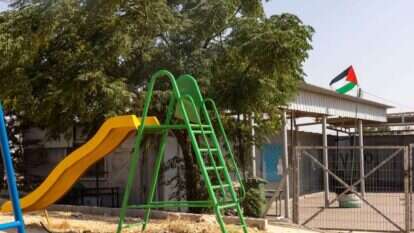 בית הספר הסמוך לגבע־בנימין. | יוסי אלוני