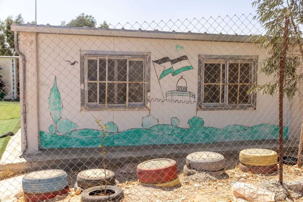 בית הספר בשמורת הטבע בוואדי סיק. | יוסי אלוני