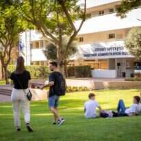 אוניברסיטת רייכמן בהרצליה. | אריק סולטן