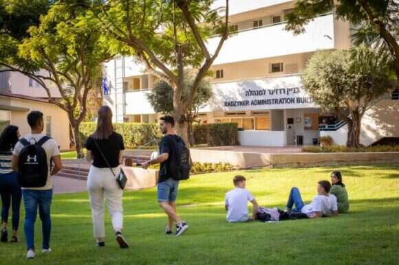 אוניברסיטת רייכמן בהרצליה. | אריק סולטן אוניברסיטת רייכמן בהרצליה. | אריק סולטן