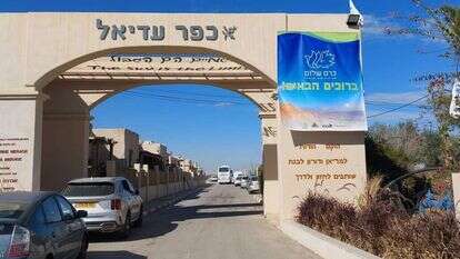 כפר הסטודנטים עדיאל שביישוב אשלים. | אלישיב רייכנר