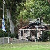 קיבוץ בארי. | יעל שנבל