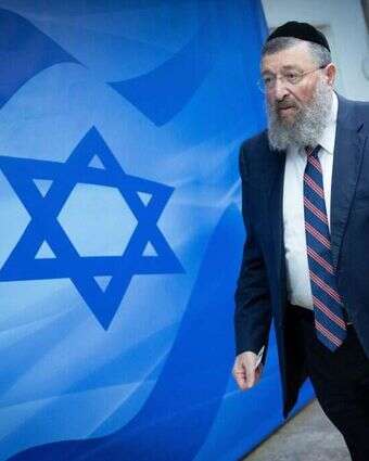 ח"כ יואב בן צור. | יונתן זינדל, פלאש 90 ח"כ יואב בן צור. | יונתן זינדל, פלאש 90