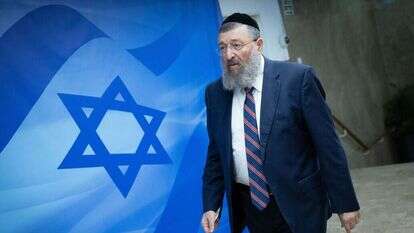 ח"כ יואב בן צור. | יונתן זינדל, פלאש 90 ח"כ יואב בן צור. | יונתן זינדל, פלאש 90