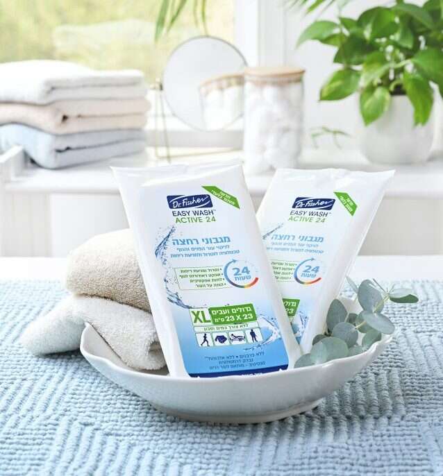 מגבוני Easy Wash מבית ד"ר פישר. | יעל האן
