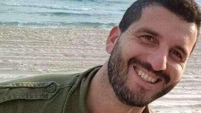 אדם ביסמוט ז"ל. | אתר צה"ל