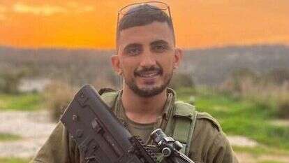 אחמד אבו-לטיף. | אתר צה"ל